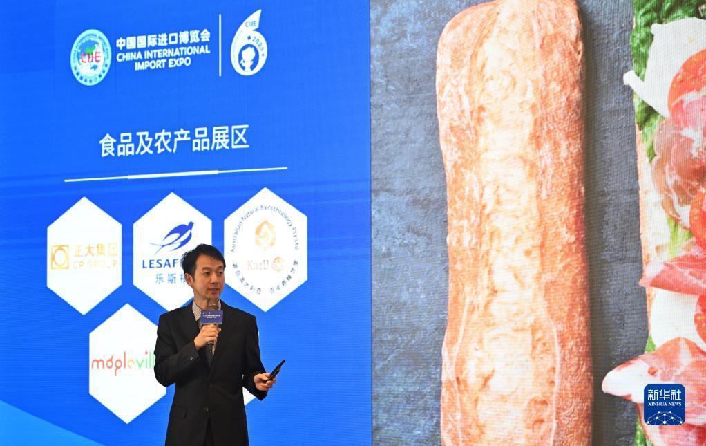 足球平台出租合作